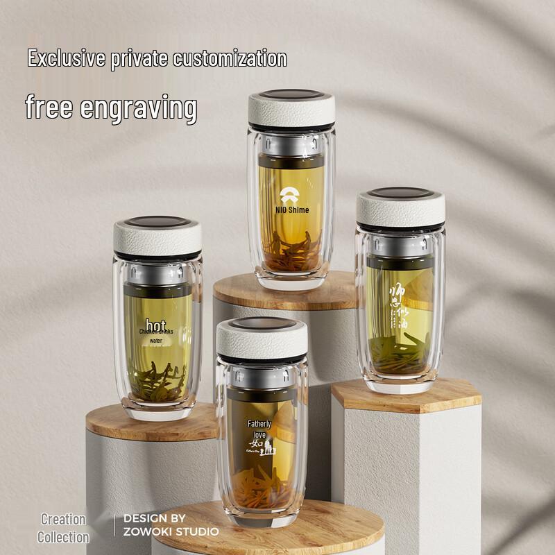 Zaowu Collection Xiaobai Glass Cup BL-2