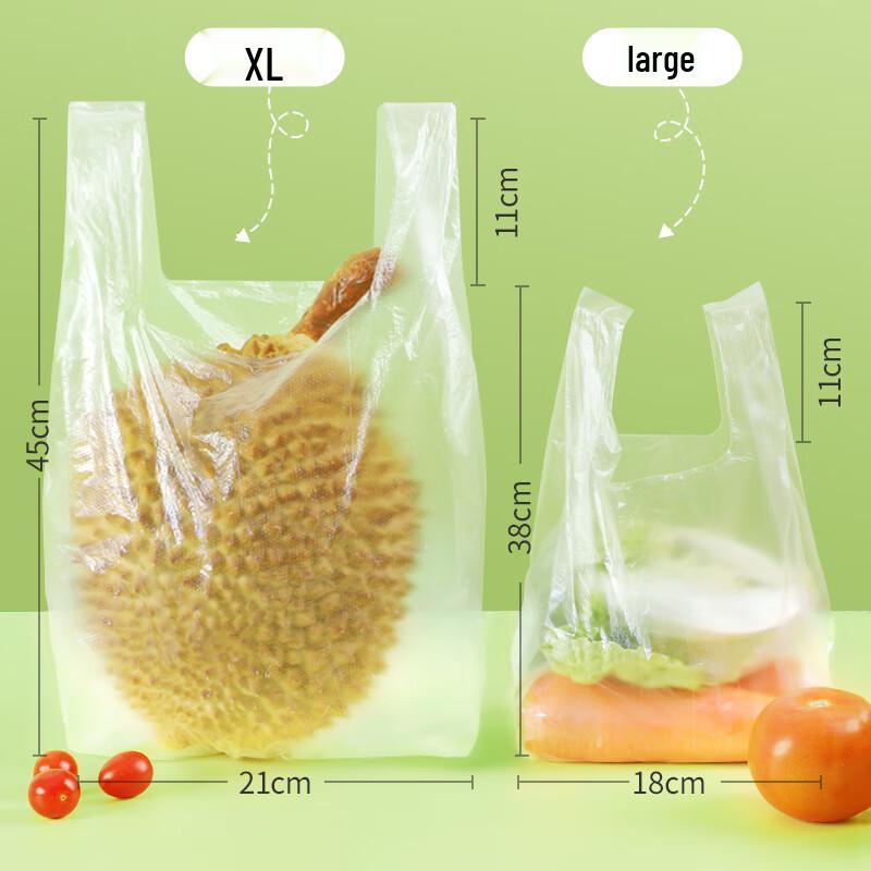 Meiliya Roll Vest-Type Fresh Storage Bags