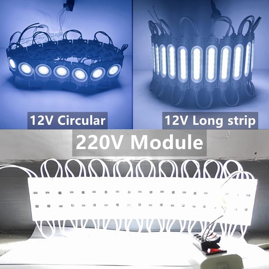 20PCS/lot Multicolour 12V 220V COB Light Led Modules Three Types Backlight Shop Banner Waterproof IP65 Advertising Decorations