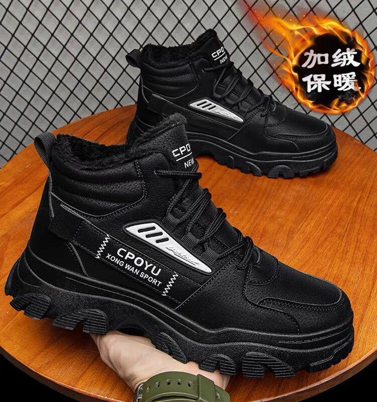 

Зимняя мужская обувь, новые бархатные утолщенные высокие рабочие ботинки, мужские модные универсальные термообувь из хлопка, мужские ботинки Martin 44