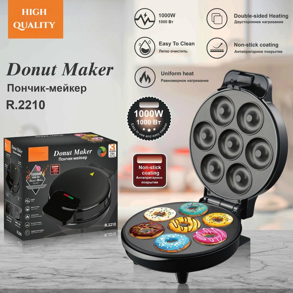 1000W Ev Tipi Donut Makinesi Taşınabilir Çok Fonksiyonlu Elektrikli Kahvaltı Makinesi Mini Kek Pişirme Makinesi