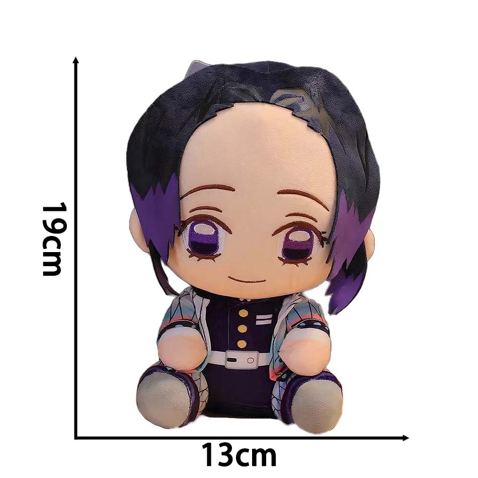 Demon Slayer Plush Stuffed Toys Tsugikuni Yoriichi Tsugikuni Michikatsu Akaza Anime Cartoon Figure Doll Children'S Birthday Gift
