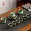 Chinese Ceramic Deer Motif Tea Set