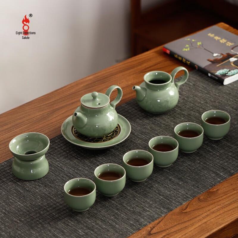 Chinese Ceramic Deer Motif Tea Set