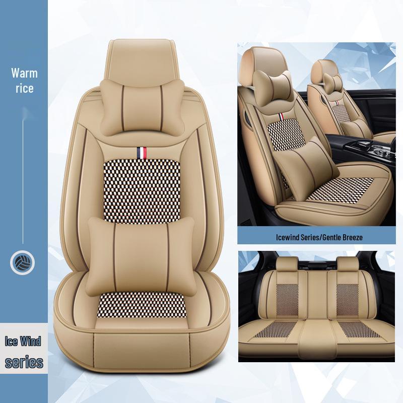 2016 Ice Silk Full Wrap Car Seat Cushion for Sylphy, Teana, Qashqai, Tiida – Four Seasons Universal Fit