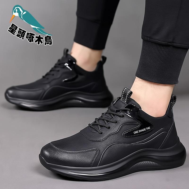 Herrenschuhe Herbst und Winter Herren Freizeitschuhe vielseitige Sportlederschuhe Herren Samt Innenhöhe erhöhende Schuhe Herren