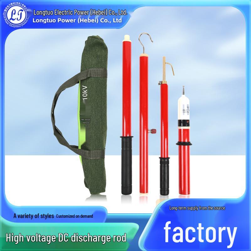 10kV Telescopic Discharge Rod with 35kV Combined Discharge & Grounding for High Voltage Safety 10kV Combined Type