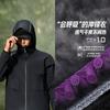 Li Ning Waterproof And Windproof Windbreaker Jacket Unisex Desert Green AEMU047-1