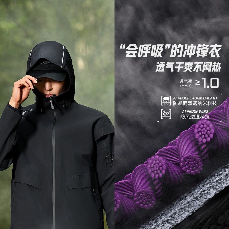 Li Ning CF Su Wan Long Jia Series Solid Color Hooded Casual Outdoor Hiking Waterproof Windproof Jacket Unisex Jacket Desert-Green AEMU047-1