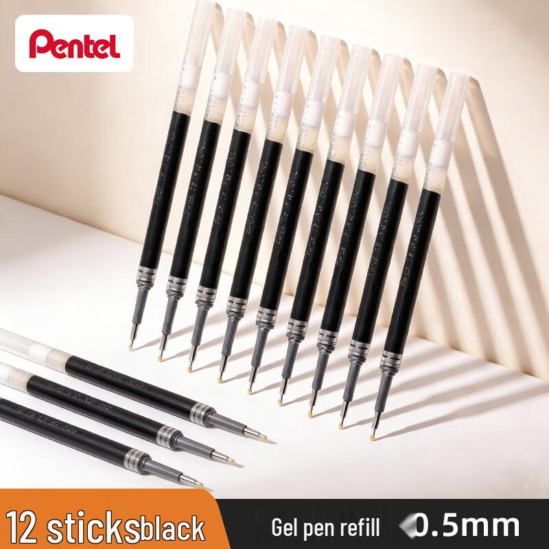 Pentel 0.5mm Quick-Dry Gel Pen Refills