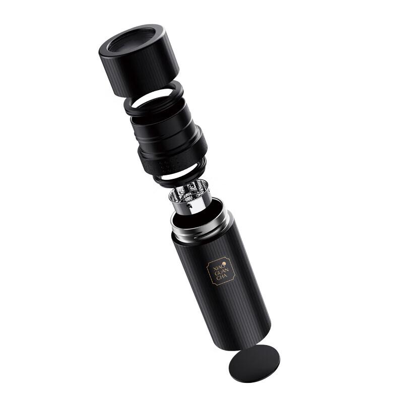 Elegant 304 Stainless Steel Insulated Tea Mug