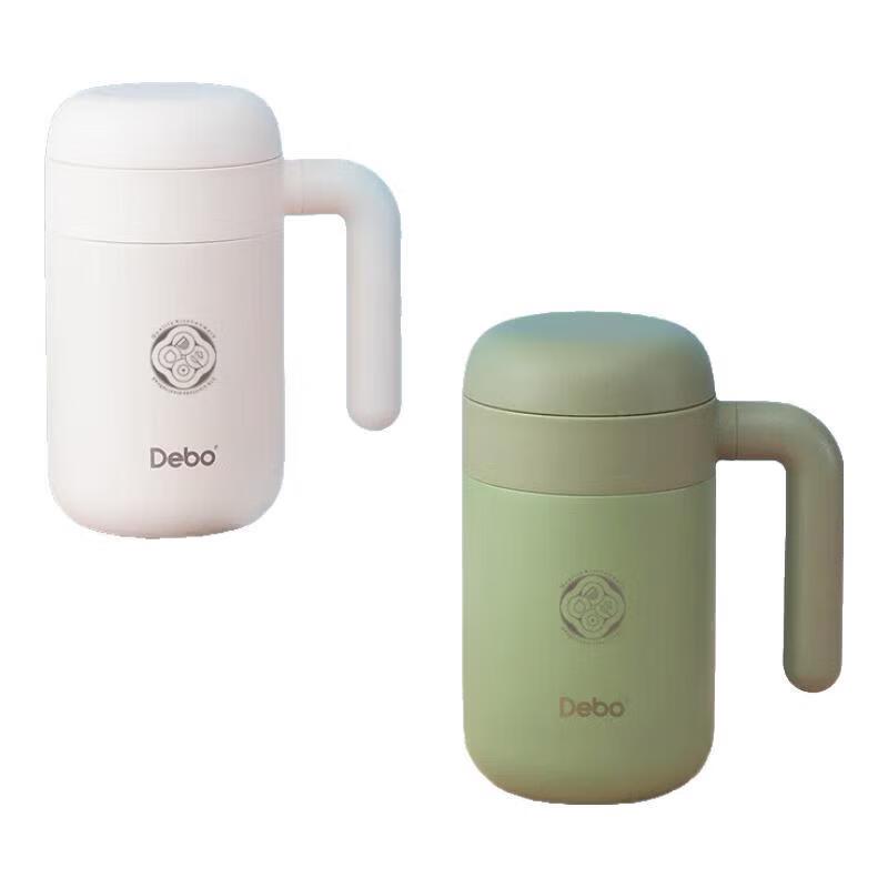 

Debo Mini Kids Insulated Water Bottle
