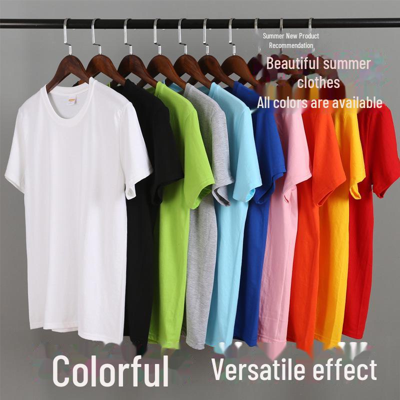 Men's Casual Solid Color Short Sleeve T-Shirt - Polyester Silk Cotton Blend