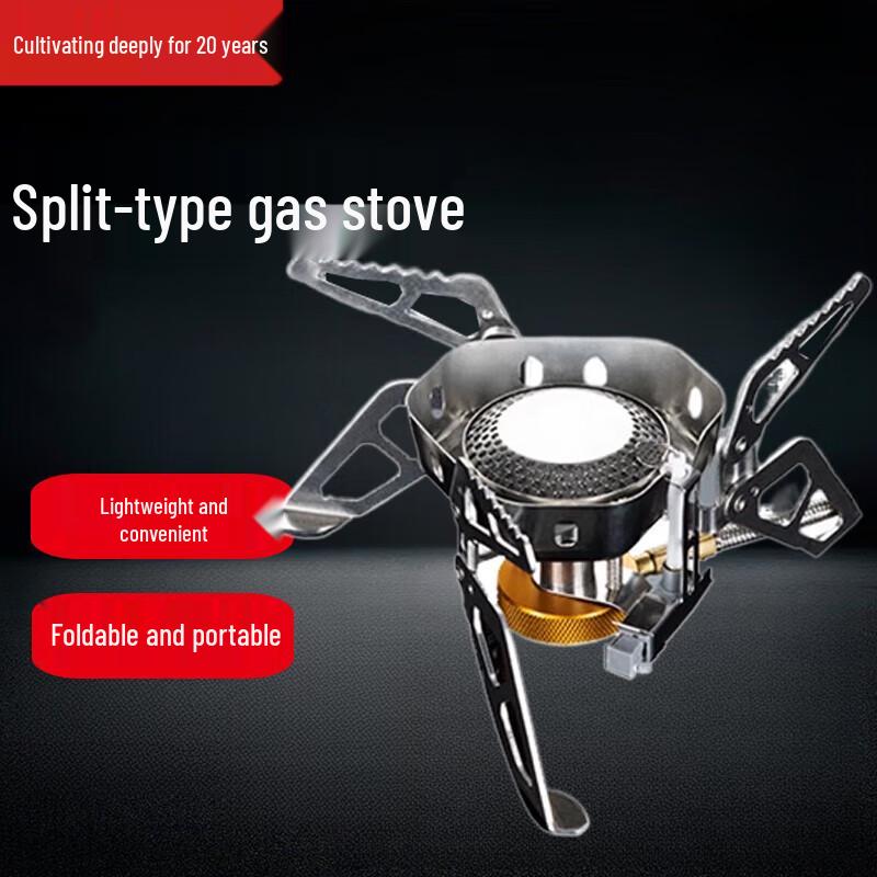 Beifu Outdoor Gas Stove with Windshield and Adapter
