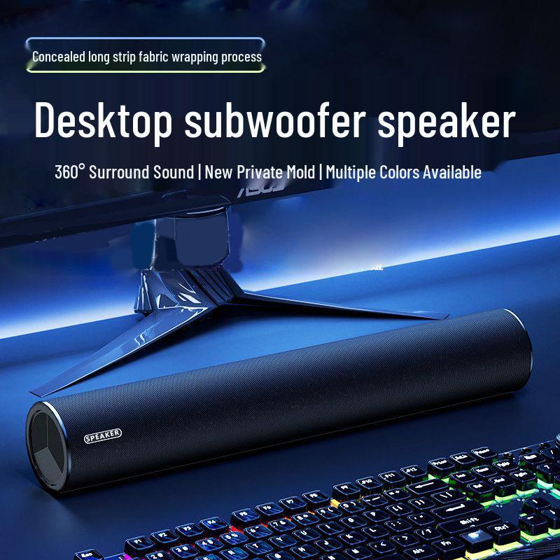 Lenovo Yiningzhe W110 Wired Desktop Speaker with Subwoofer for Computers and Laptops