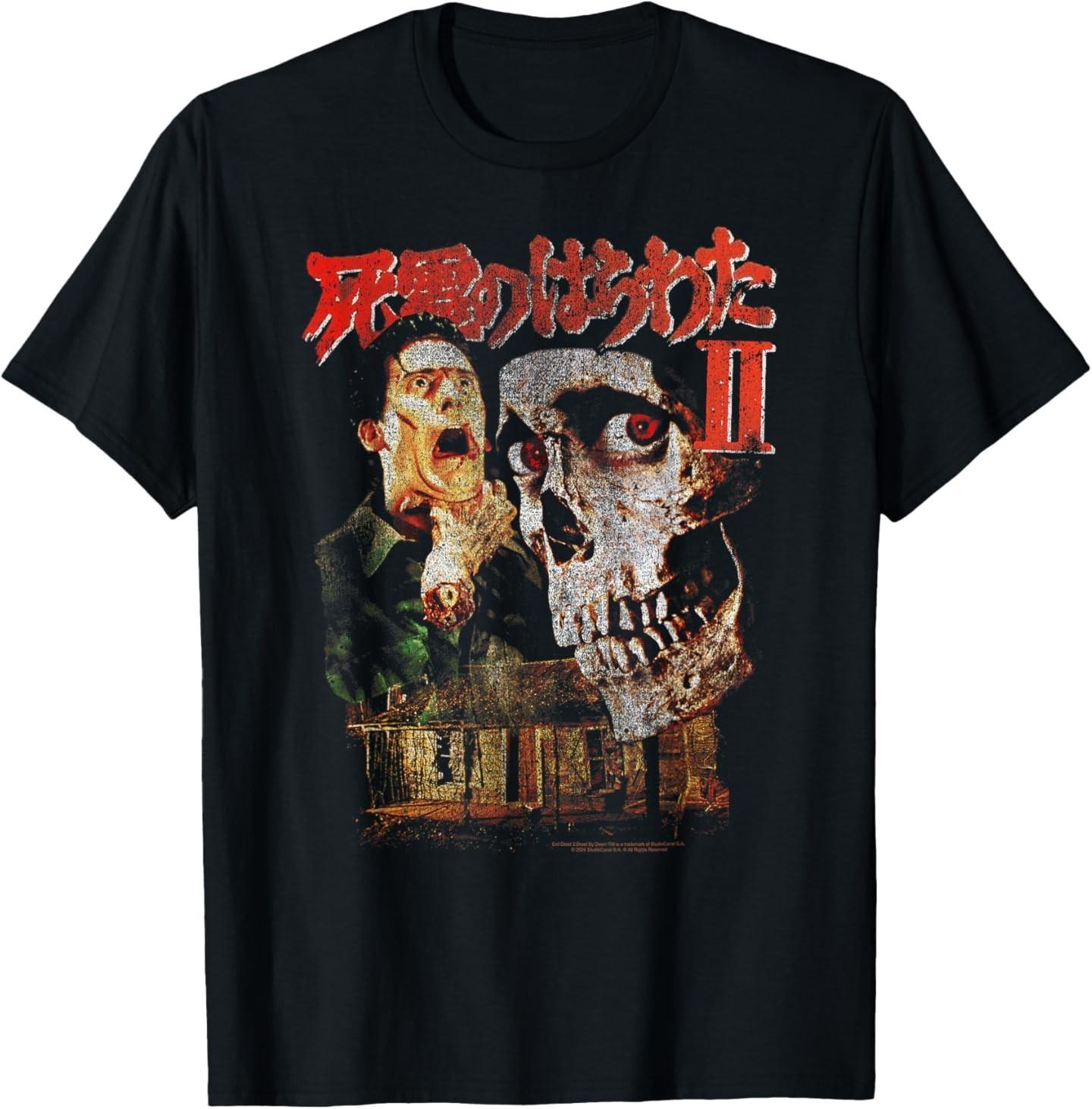 Evil Dead 2 Ash Williams Skull Kanji Poster Collage Horror T-Shirt S