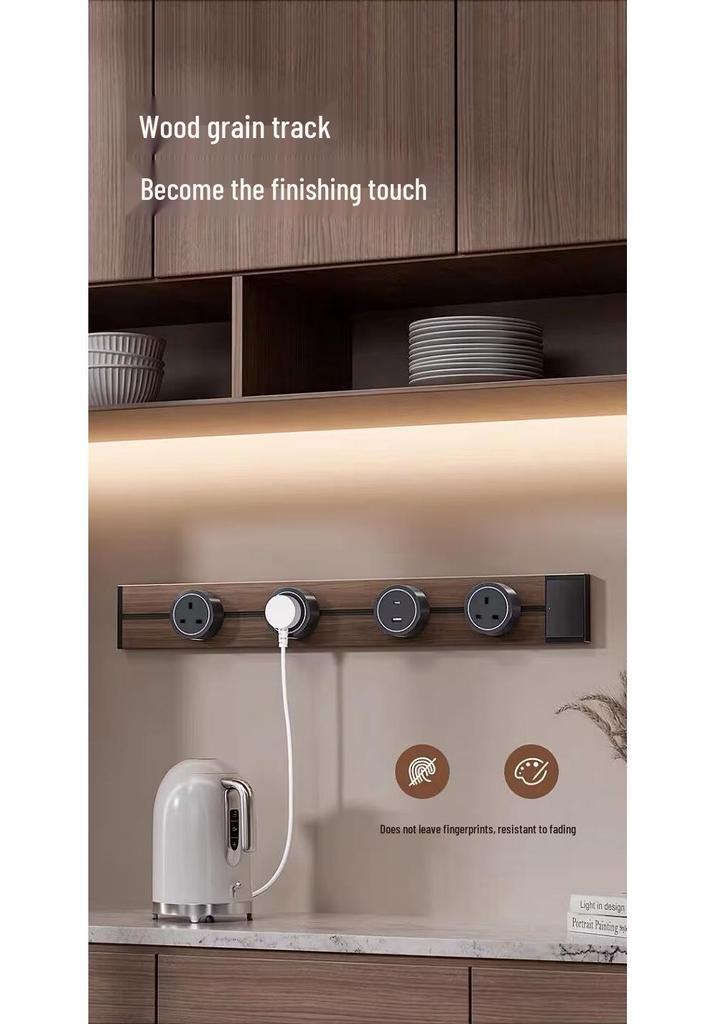 Retro Black Walnut Wood Grain Track Socket with USB Power Strip - Multi-functional British Design