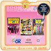 [PRE-ORDER] IVE (EP Album) - Looks Can Kill (LOVED IVE Ver. (Limited Edition))