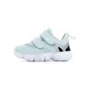 Nike Scarpe da Passeggio Basse Resistenti Ammortizzanti Antiscivolo Free RN 5.0 Scarpe per Bambini Azzurro AR4146-400