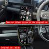 Daihatsu Taft 2020 Console Switch Panel Shift Lever Interior Custom Interior Piano Black LA900S/LA910S (June onwards) Cover, Panel, Panel, Parts,