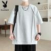Men's Rivet Ice Silk Loose Fit Short Sleeve T-Shirt