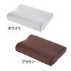 Memory Foam Pillow (for Back Sleeping) Brown [Massage Pillow, Chiropractic Pillow, Sleeping Pillow, Neck Pillow, Cushion, Neck Pillow, for Back