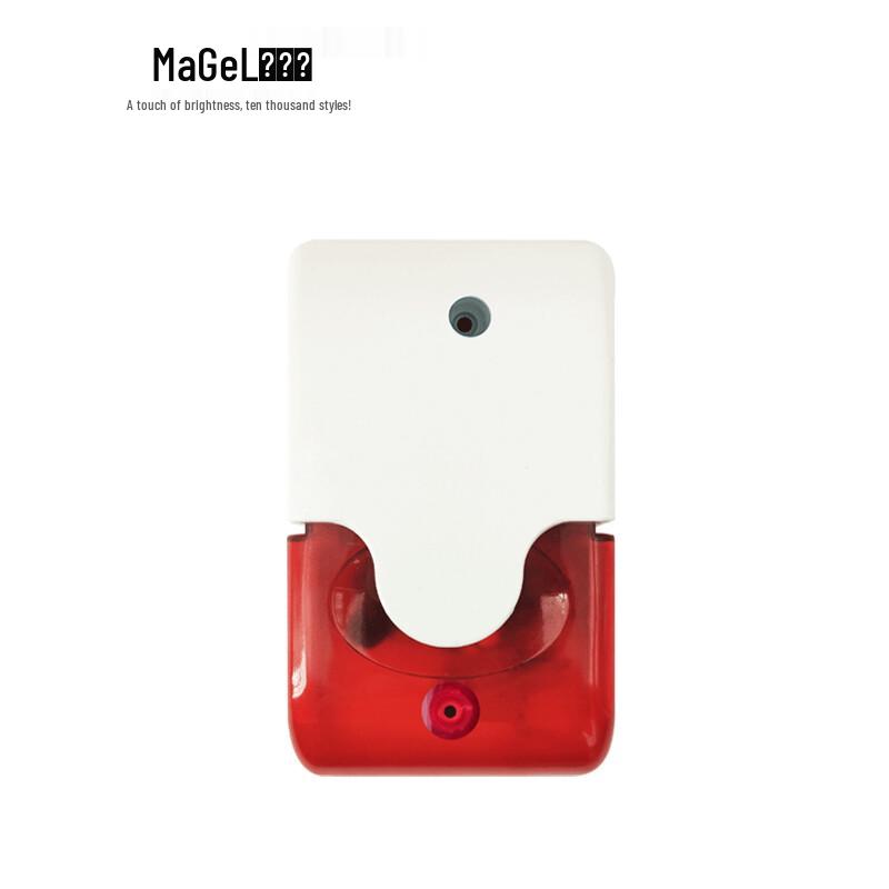 MaGel L1-86 WK AC220V Wired Sound and Light Emergency Alarm 200x74mm