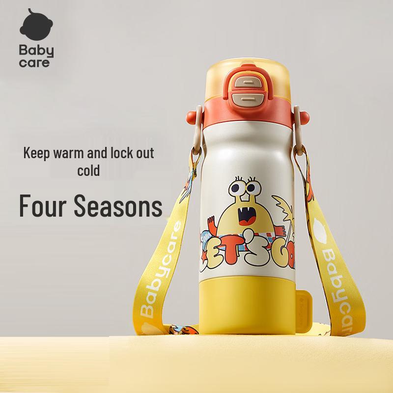 Babycare 4-in-1 Kids 316 Stainless Steel Insulated Straw Bottle