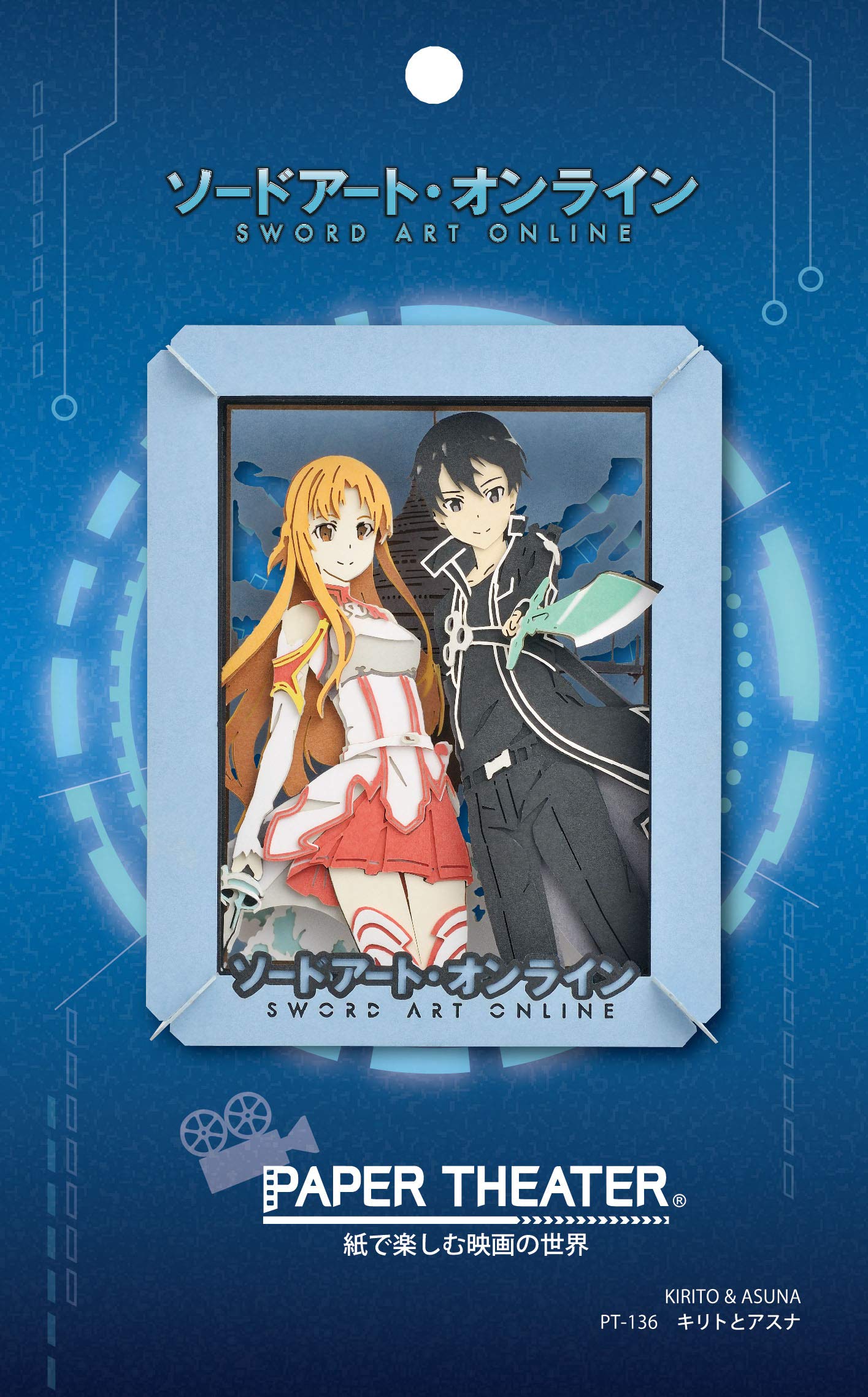 

Ensky Sword Art Online Кирито и Асуна Примерно В100 x Ш80 x Г42мм Бумага PT-136