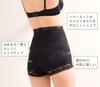 Laulea Akoakoa Black L High Waist Shorts Girdle Shapewear Power Net Tummy Control Lace Shapewear Long Girdle Shorts Black High Waist Girdle for Women