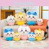 Nanka Kawaii Chiisakute Yatsu Plush Toy Cushion Ultra Soft Material Gifts Child