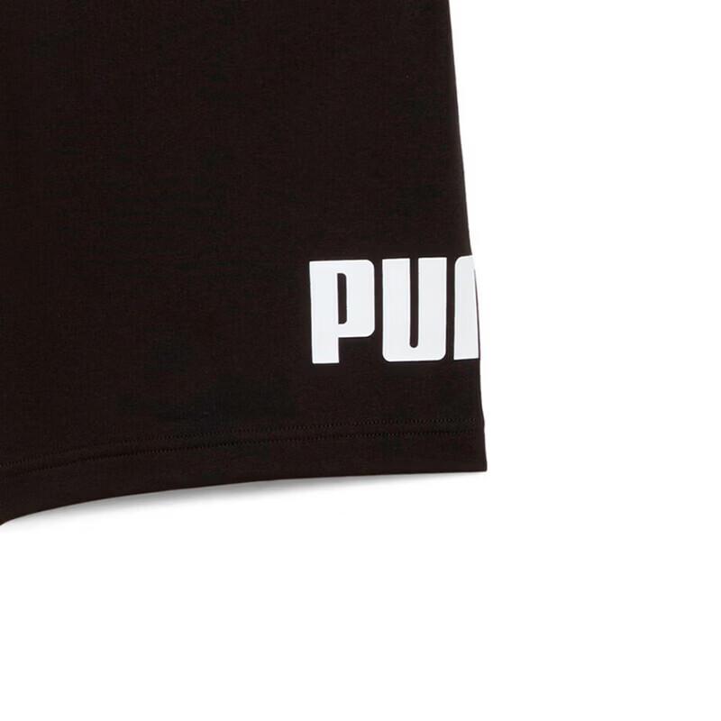 Puma Men's Knitted Sports Shorts 687528