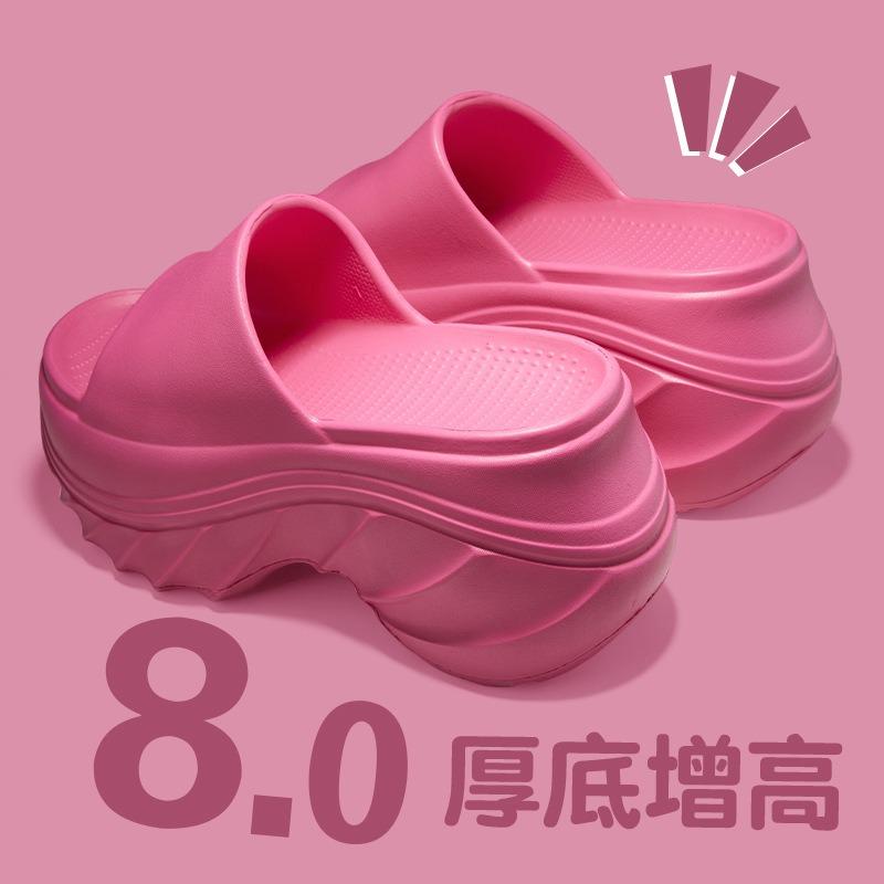 Cm Heightened Thick-bottomed Cool Slippers for Women's Summer New Home Indoor Wear-resistant and Non-slip Eva Outer Slippers for Women