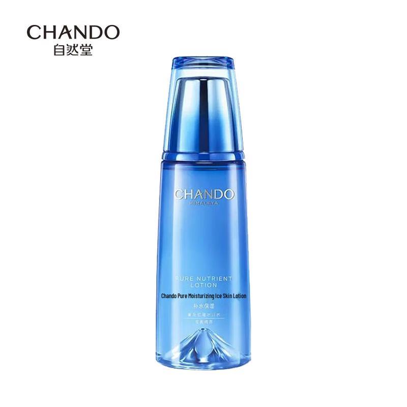 

CHANDO Himalaya Hydrating Essence Water