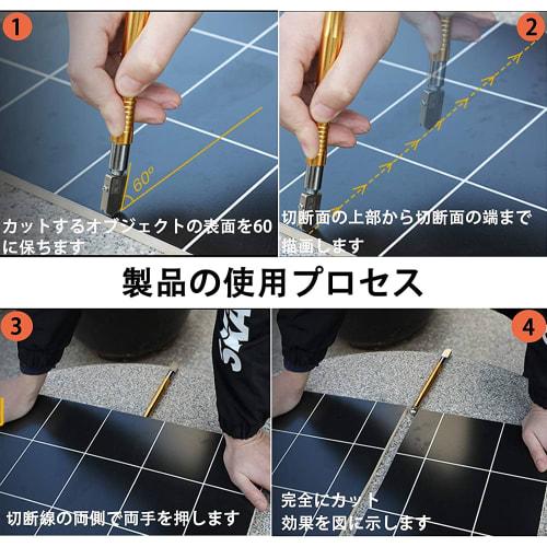 GOOMAND Glass Cutter, Cutting Thickness 2-6mm, 6-12mm, 12-20mm, with Super Hard Oil Glass Cutter Oil Refill, Glass Cutter Cutting Tool