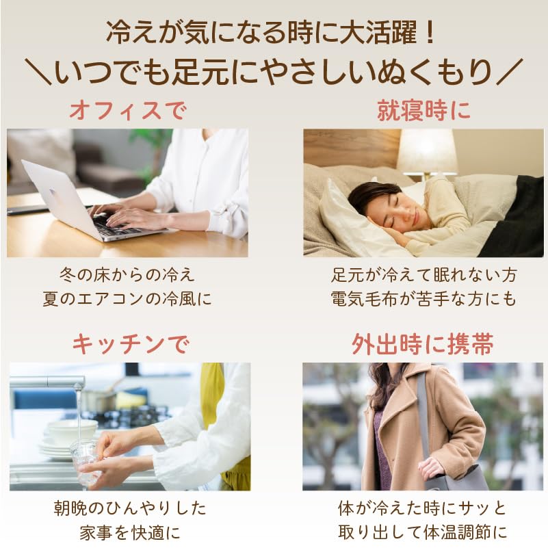 Onmusubi Healthy Ankle Long Leg Warmers Socks Conditioning Weather Yamachu 243139 Warmers, (Navy/Free Size), Unisex, Warmers/Ankle (Silk/Wool), (Cold