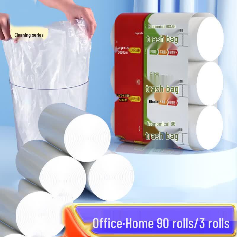 

Bingyao Large White Picnic & Garbage Bags
