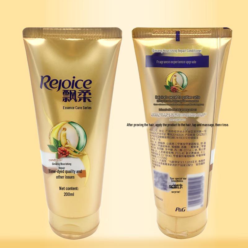 Rejoice Ginseng Nourishing Repair Conditioner