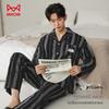 MaoRen Men's 100% Cotton Striped Pajama Set