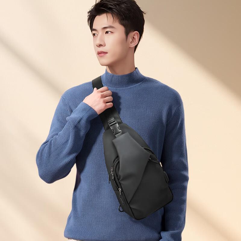 Men's Sports Crossbody Chest Bag