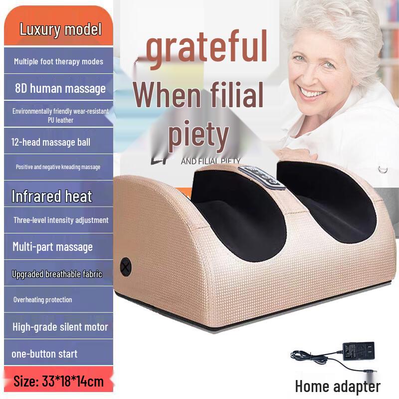 Xingdisha 360-Degree Kneading Foot and Ankle Massager CN Plug (adapter Included)