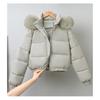 Women S Short Winter Thick Cotton Puffer Jacket With Fur Collar