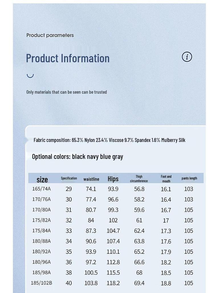 FENGXIAO Men's Wrinkle-Resistant Business Casual Straight-Leg Trousers