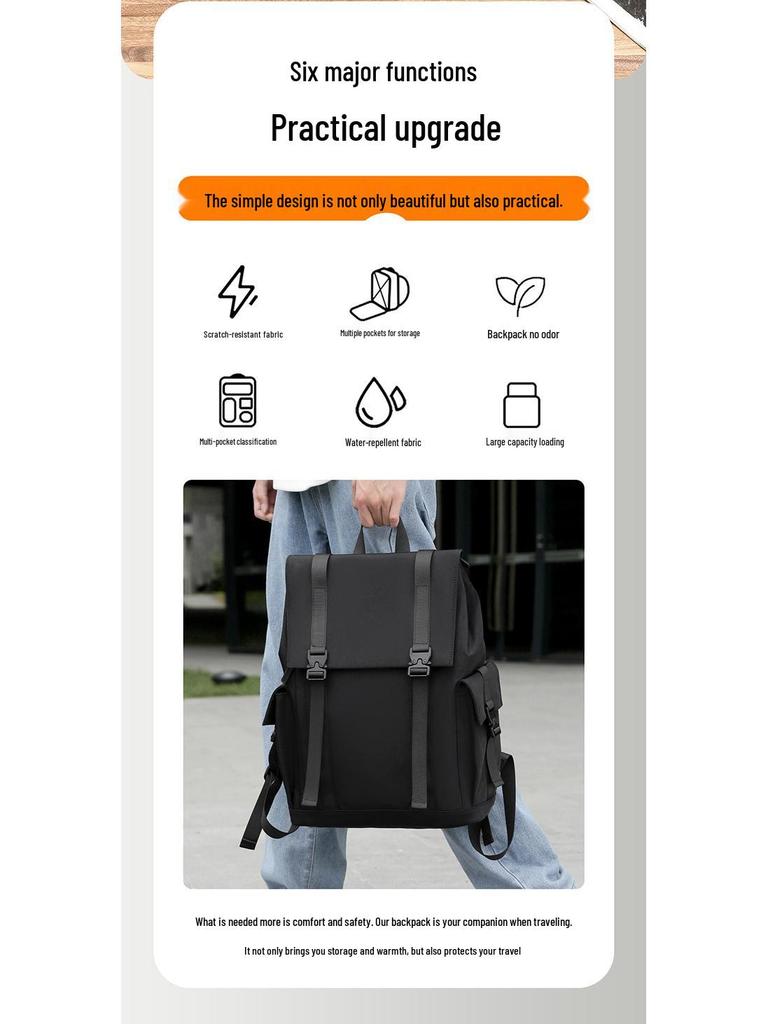 Men's Multifunctional Casual Backpack for Students