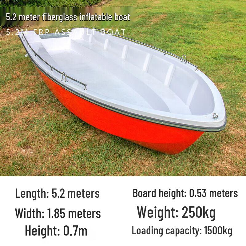 Hongda Kaisheng Double-Layer Fiberglass Rescue & Fishing Speedboat