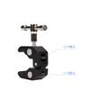 Metal Bar Clamp Klemmen Super C Clamps DSLR Rig LCD Monitor Studio Light Metal Crab Pliers Clip Super T-track Clamp
