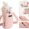 Portable Water Bottle Bag with Adjustable Shoulder Strap Water Bottle Sleeve for Walking Hiking Camping Gym
