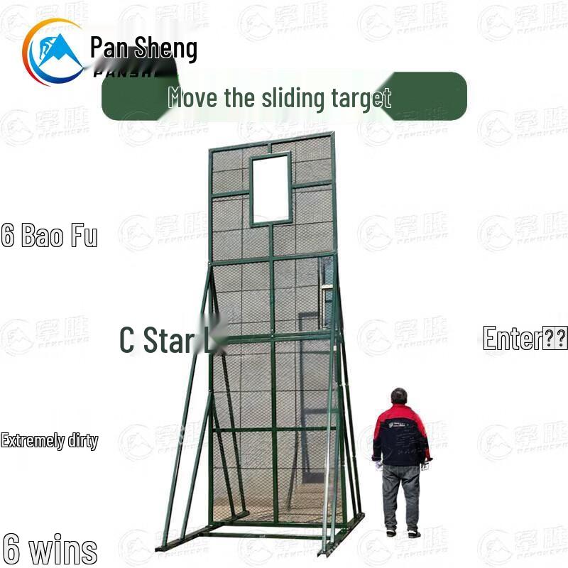 PanSheng Tactical Training & Obstacle Equipment