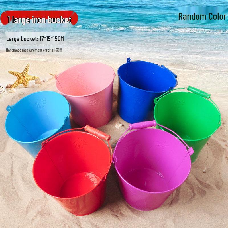 Children's Iron Beach Shovel Set - 3 Pieces for Sand and Gravel Play