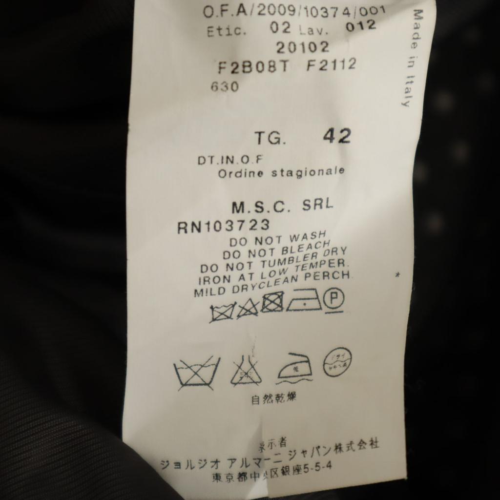 Beauty Products Emporio Armani Made In Italy Overall Handle Zip Jacket 42 Women Used